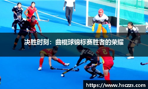 全球直播